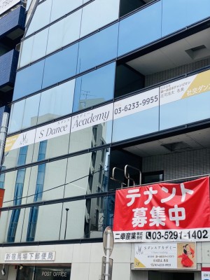外壁看板設置しました！