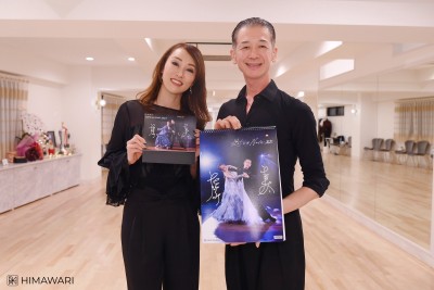 2025 Collaboration items  “Studio Himawari × Kota & Nami”