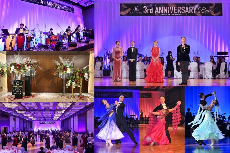 【御礼】Sダンスアカデミー 3周年パーティー