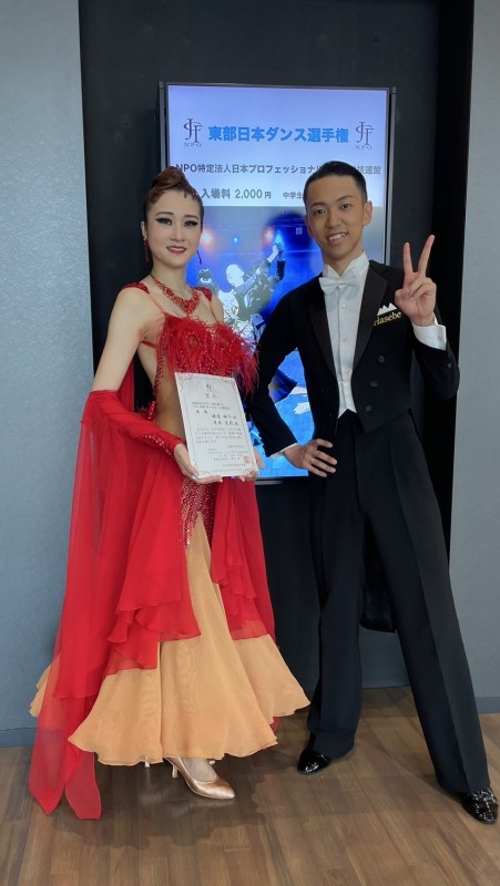 渡邉雄介・黒木愛莉組、B級ボールルームにて優勝!