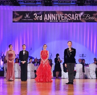 【御礼】Sダンスアカデミー 3周年パーティー
