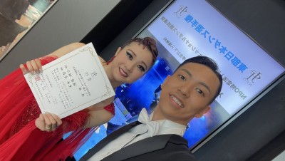 渡邉雄介・黒木愛莉組、B級ボールルームにて優勝！